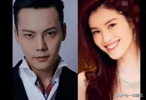 娱乐圈明星吃瓜爆料事件,揭秘幕后真相与情感纠葛  第3张