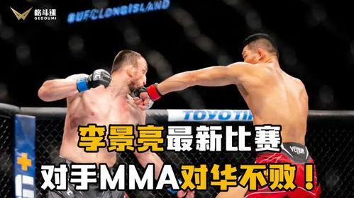 李景亮最新比赛爆料,巅峰对决,谁将问鼎荣耀巅峰? 第1张 李景亮最新比赛爆料,巅峰对决,谁将问鼎荣耀巅峰? 第1张