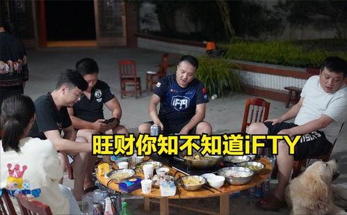 冤案爆料视频最新,最新爆料视频震撼曝光 第3张 冤案爆料视频最新,最新爆料视频震撼曝光 第3张