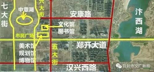 开封爆料最新消息,最新动态揭秘，一探究竟！  第2张